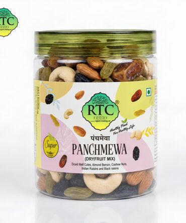 Panchmewa Mix